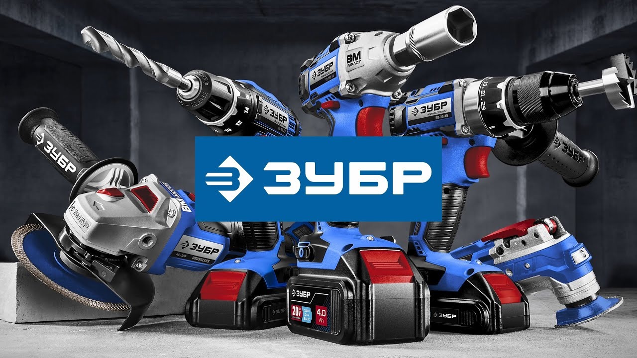 Запчасти Зубр