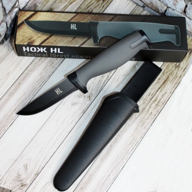 Нож HL Tactical Gray, клинок черный 9см