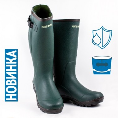 САПОГИ HUNTLANDIA TRAVEL GREEN