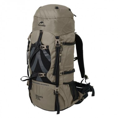 Рюкзак туристический NATUREHIKE Tanfeng, 70+5L, 75х33х27см, коричневый