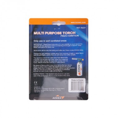 Резак газовый KOVEA Multi Purpose TKT-9607