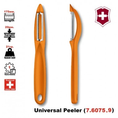 Овощечистка Victorinox Universal (7.6075.9), оранжевая