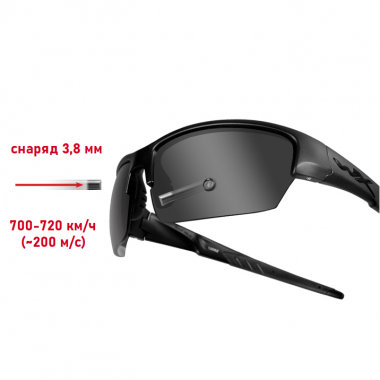 Очки защитные Wiley X WX Valor (Frame Matte Black, Lens Grey)