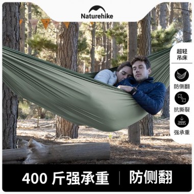 Гамак NATUREHIKE Ultralight, зеленый