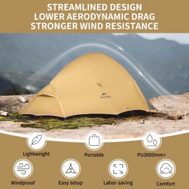Палатка NATUREHIKE Cloud Up Pro, 2 местная, песочная