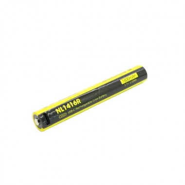 Фонарь NITECORE MT2A Pro (NiteLabUHi20, 1000люмен, 255метров, 20часов, 2xAA)