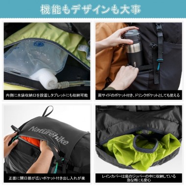 Рюкзак туристический NATUREHIKE Cloud Trail, 45+5L, 62х28х18см, черный