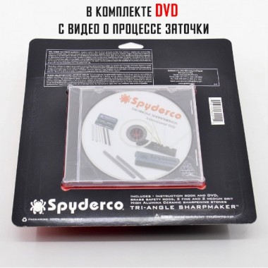 Точилка SPYDERCO Tri-Angle Sharpmaker (набор)