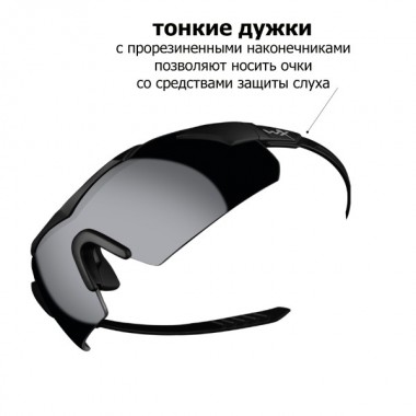 Очки защитные Wiley X WX Vapor Comm (Frame: Matte Black, Lens: Clear + Grey + Rust)