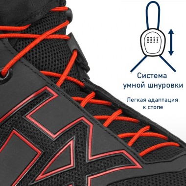 КРОССОВКИ HAIX CONNEXIS GO GTX MID black-fire